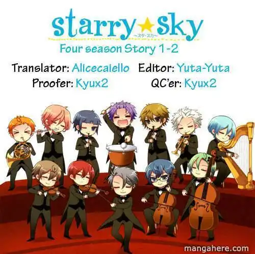 Starry Sky - Four Seasons - Anthology Chapter 1 25